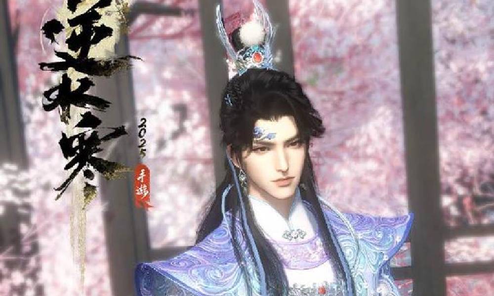 逆水寒手游全新战令古风时装霁晴云间曝光