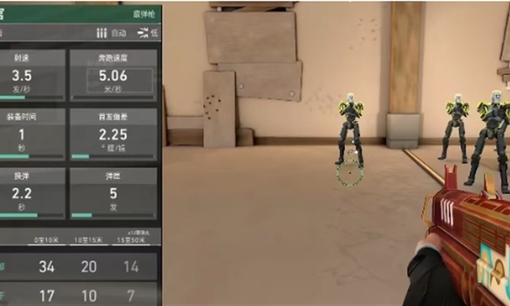 无畏契约源能行动霰弹枪怎么选 判官雄鹿使用攻略