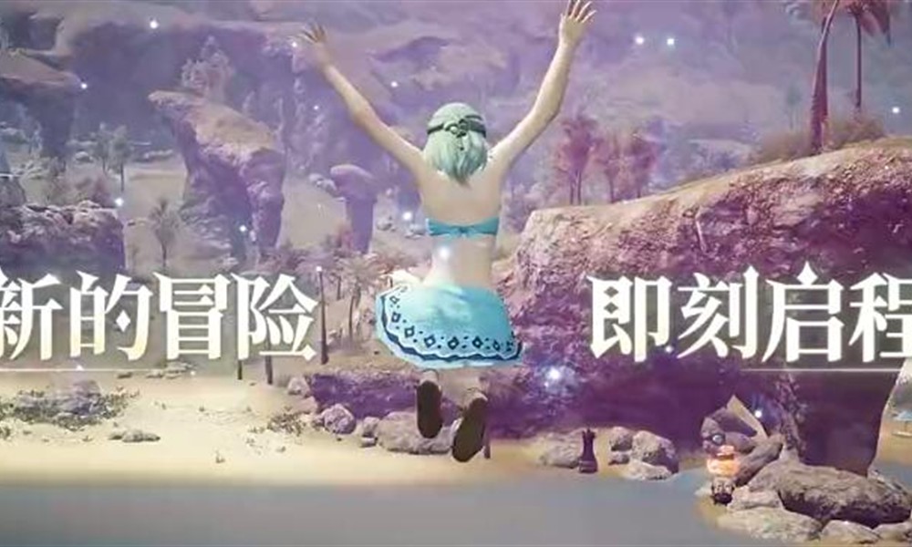 最终幻想14水晶世界怎么玩 游戏玩法特色详细介绍