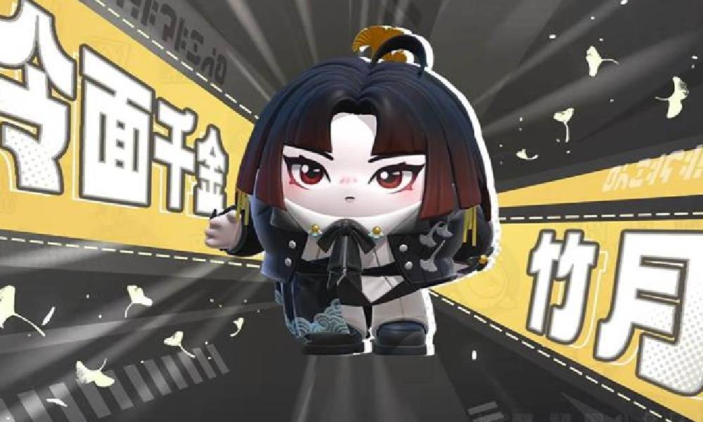 蛋仔派对冷面千金竹月技能是什么 竹月技能介绍