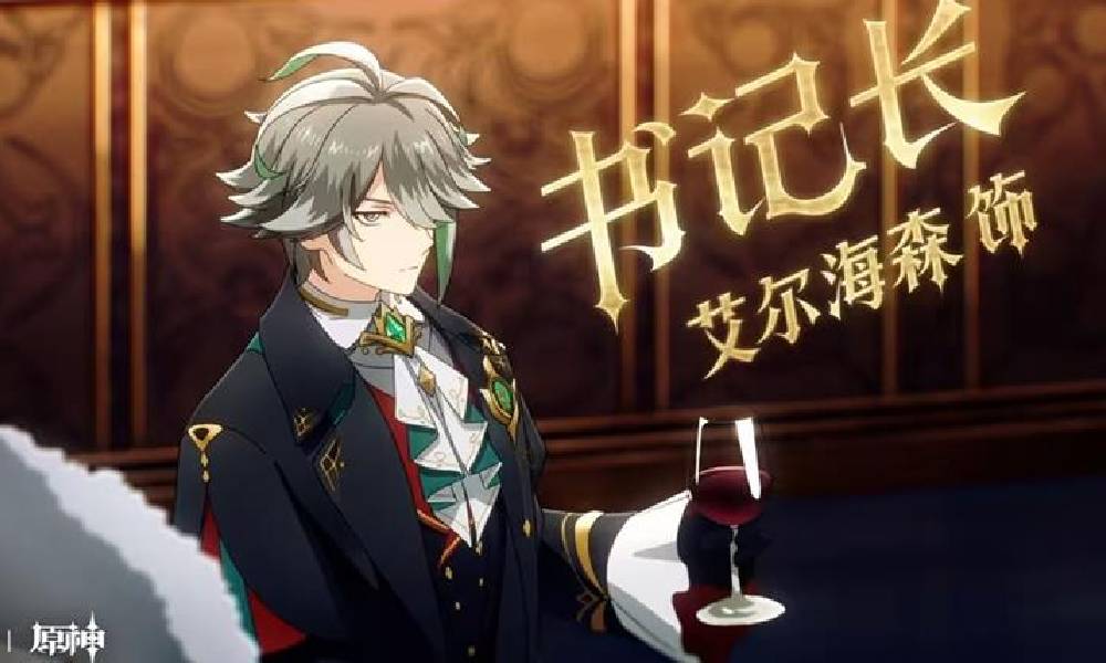 原神代号K夺堡奇兵剧照公开 视频将于明日上映