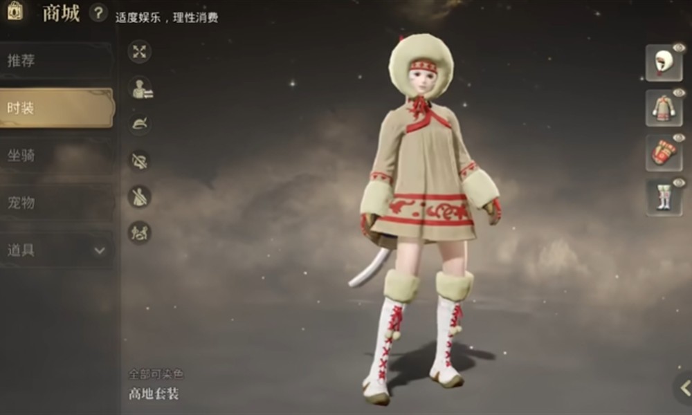 最终幻想14手游氪金内容有哪些 氪金点详细解析