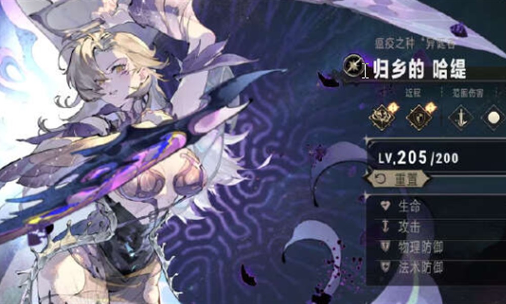 银与绯海神之颅有什么效果 未来遗产玩法解析