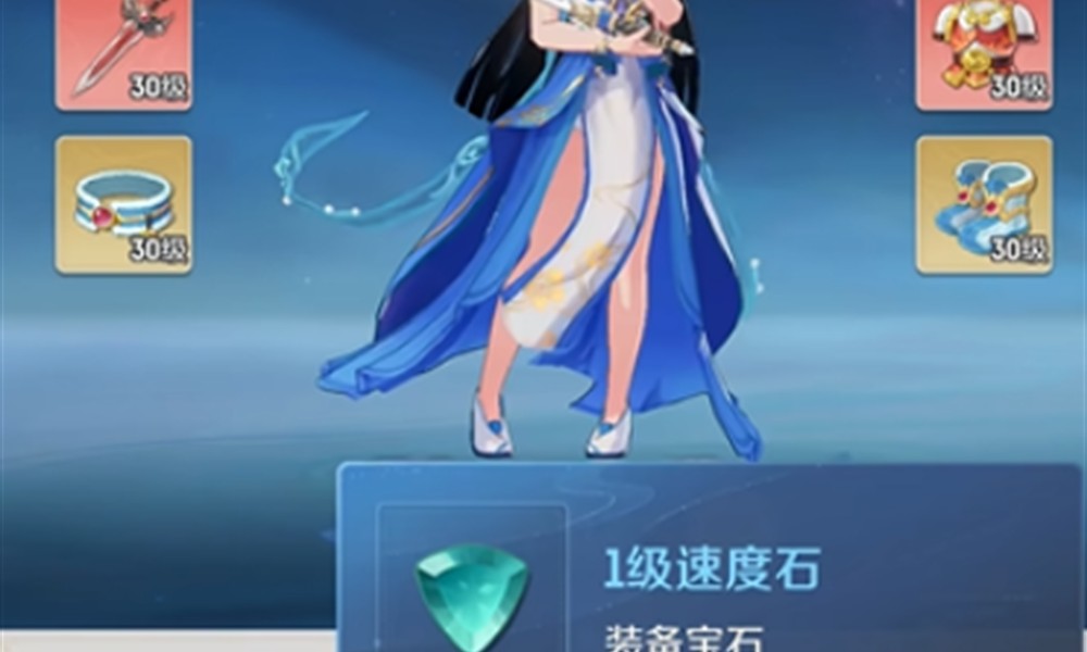 灵兽大冒险什么时候公测 灵兽大冒险公测时间