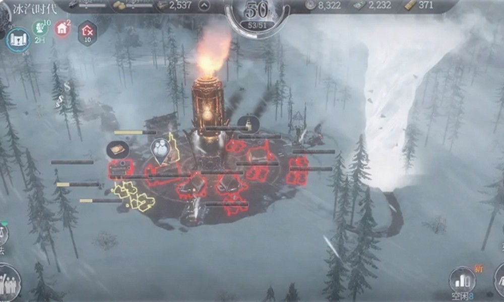 冰汽时代最后的家园怎么玩 生存经营玩法详细解析