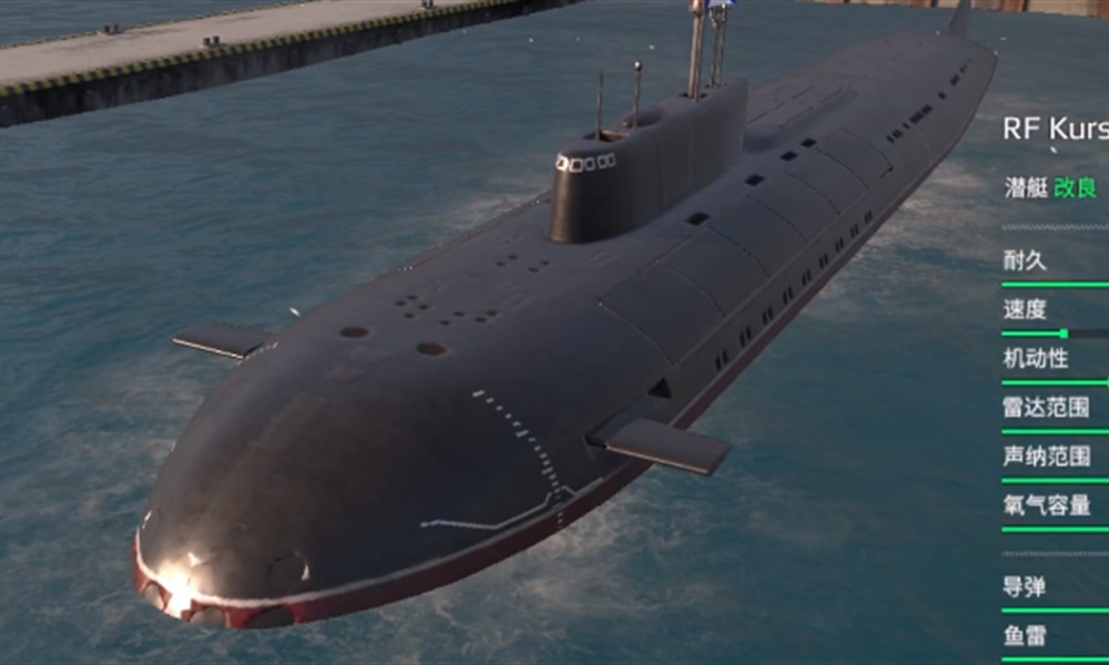 现代战舰2级航母怎么选 最强2级航母推荐攻略