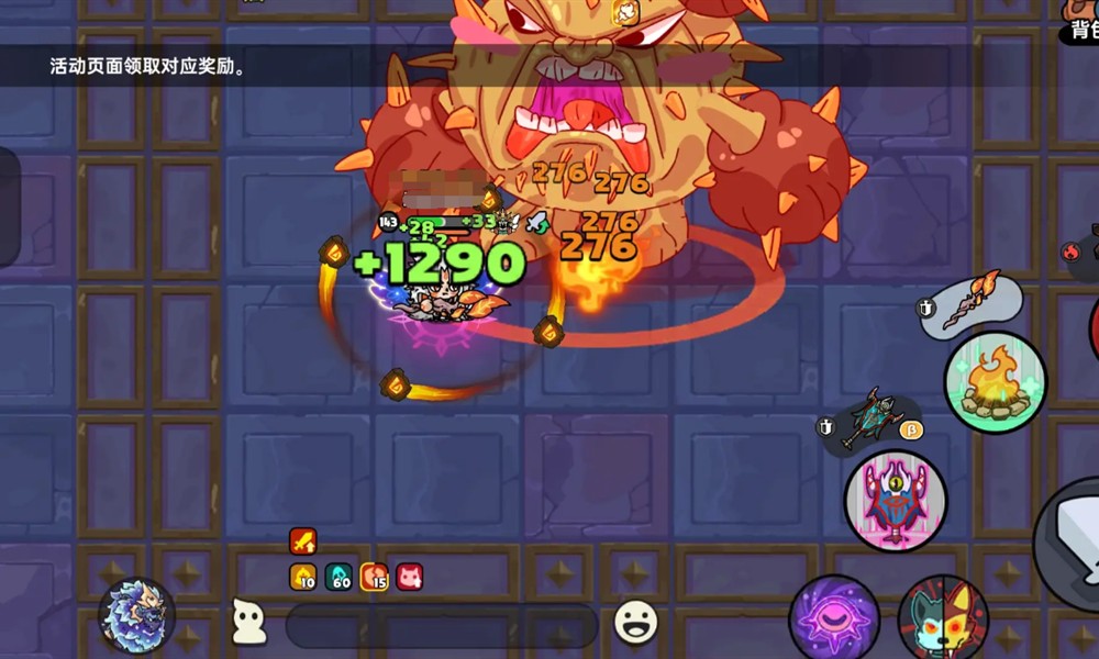 英勇之地熔岩龙谷怎么过 三首魔龙打法攻略流程