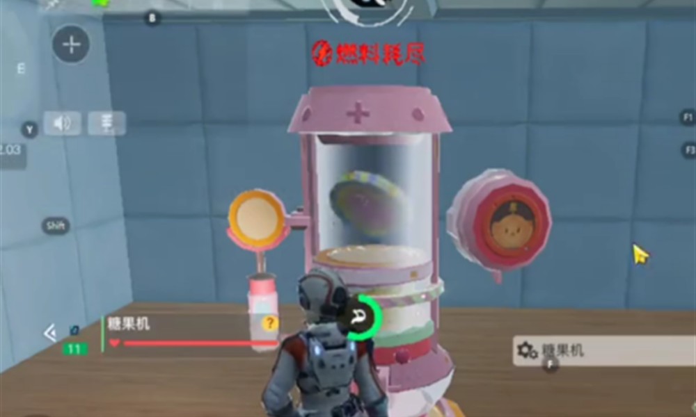 创造吧我们的星球糖果怎么玩 糖果机玩法详细攻略