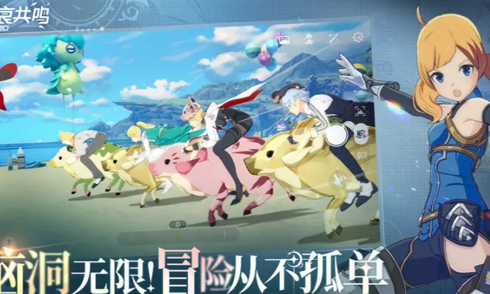 星痕共鸣公会系统怎么玩 公会玩法详细解析