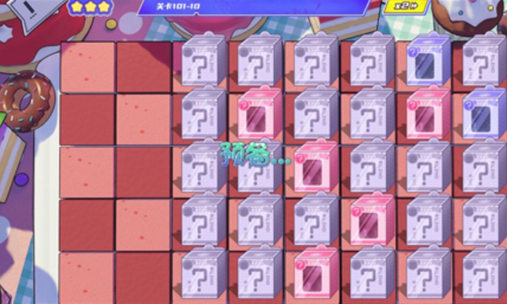 盲盒派对佩宝有什么技能 佩宝技能玩法详解