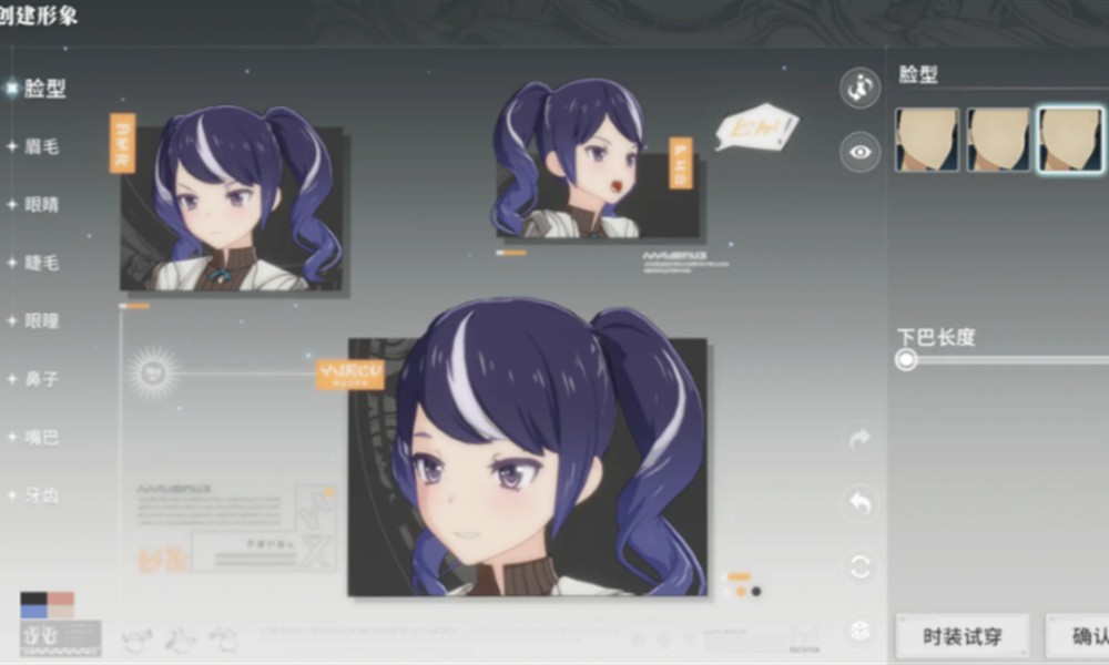 星痕共鸣捏脸码怎么用 捏脸数据分享指南