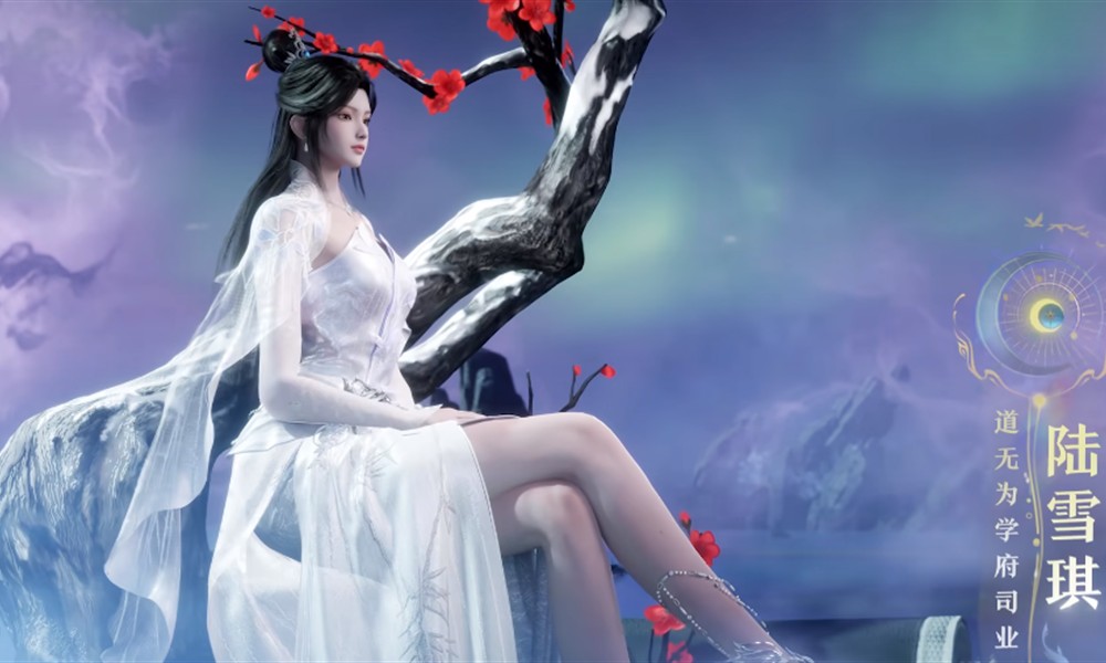 诛仙2手游什么时候公测 诛仙2上线时间一览