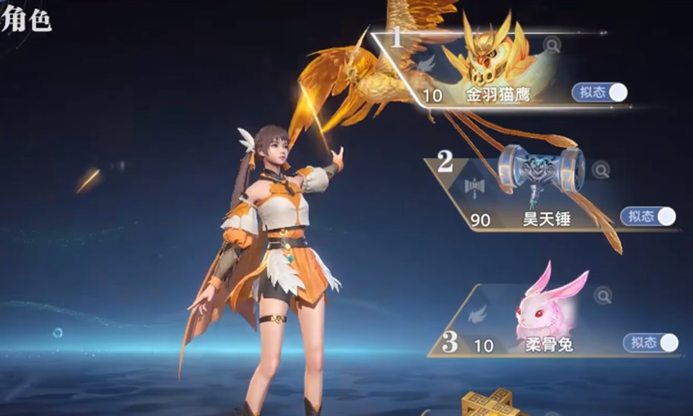 斗罗大陆猎魂世界兑换码怎么领 最新兑换码使用方法