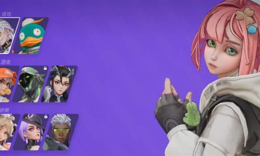 远光84桃桃怎么给队友加血 桃桃治疗技能详解