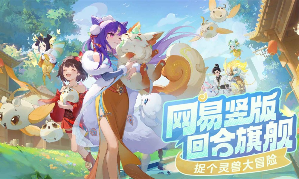 灵兽大冒险方寸山天赋怎么加 方寸山天赋加点攻略