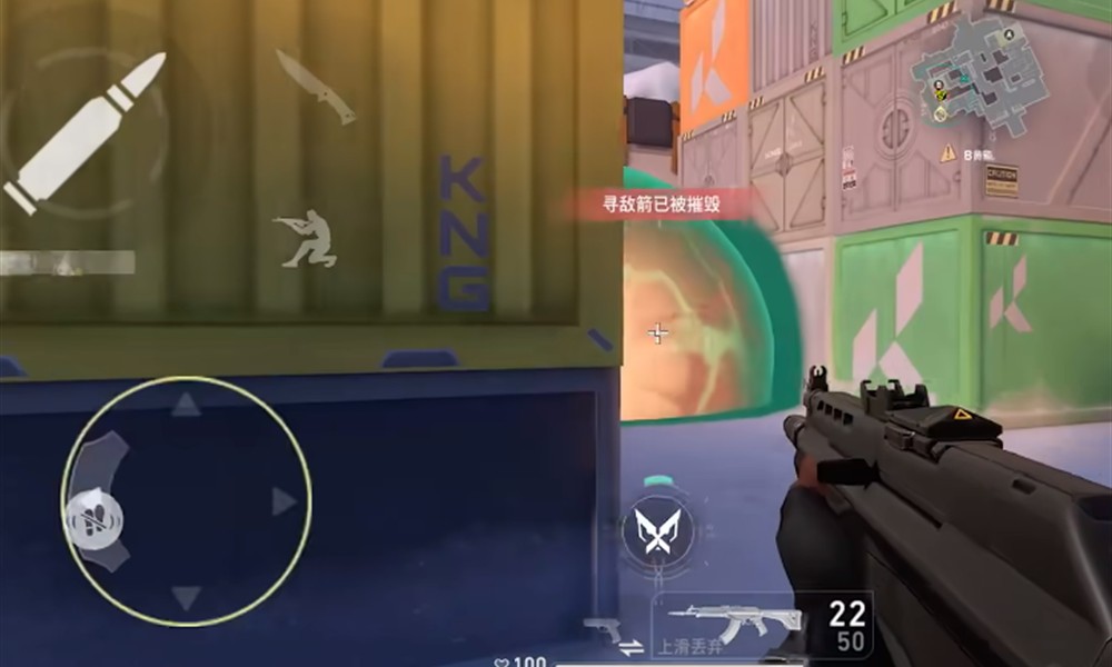 无畏契约源能行动怎么玩 手游版本玩法介绍