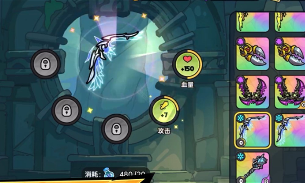 英勇之地秘境试炼怎么过 秘境试炼通关技巧分享