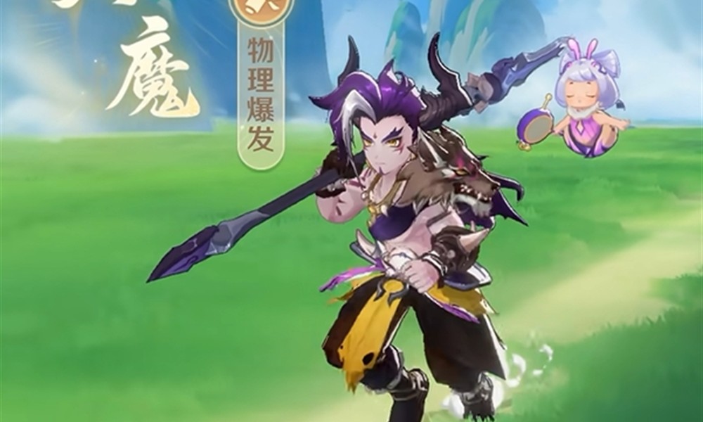 灵兽大冒险魔王寨有什么技能 魔王寨职业技能详解