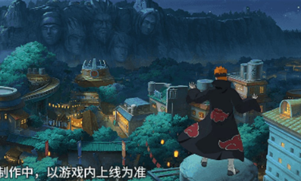 火影忍者手游佩恩地狱道有什么技能 佩恩地狱道技能介绍