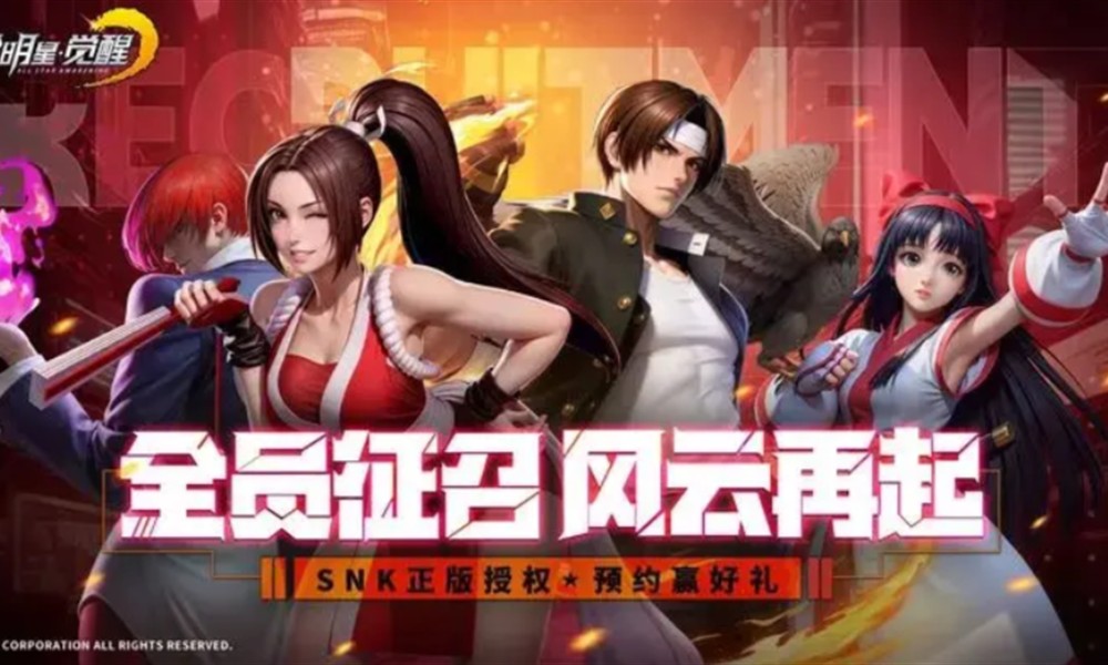 全明星觉醒是什么类型游戏 全明星觉醒玩法详细介绍