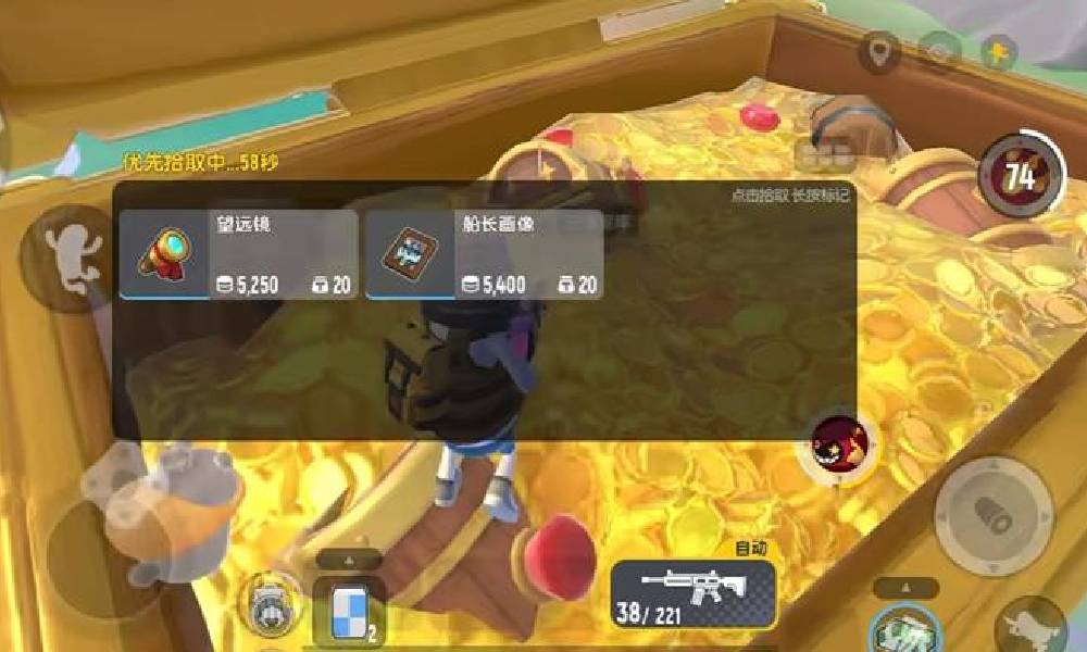 香肠派对SS21赛季疯狂摸大金今日更新上线