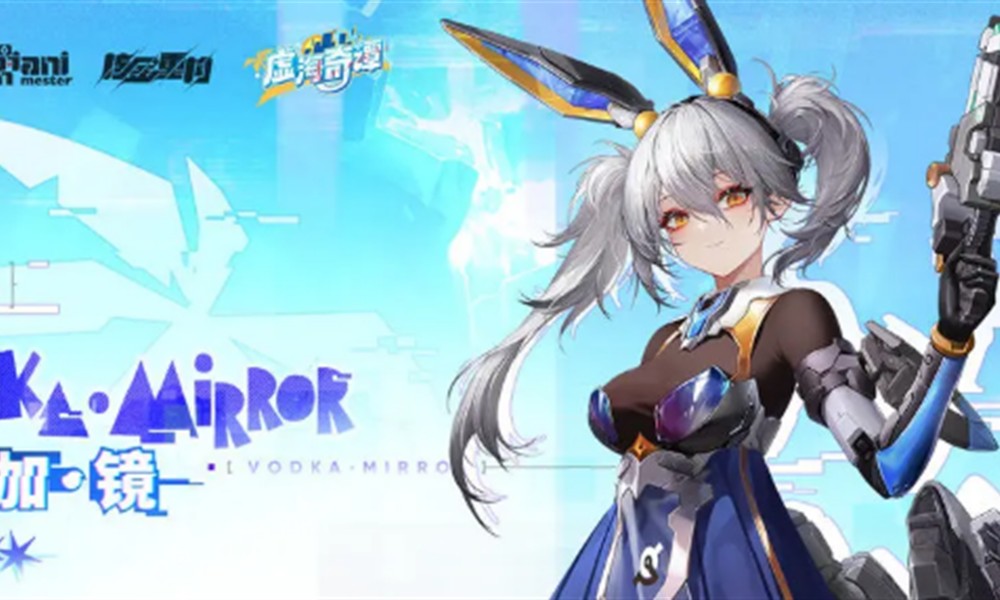 交错战线伏特加镜有什么技能 伏特加镜技能详解