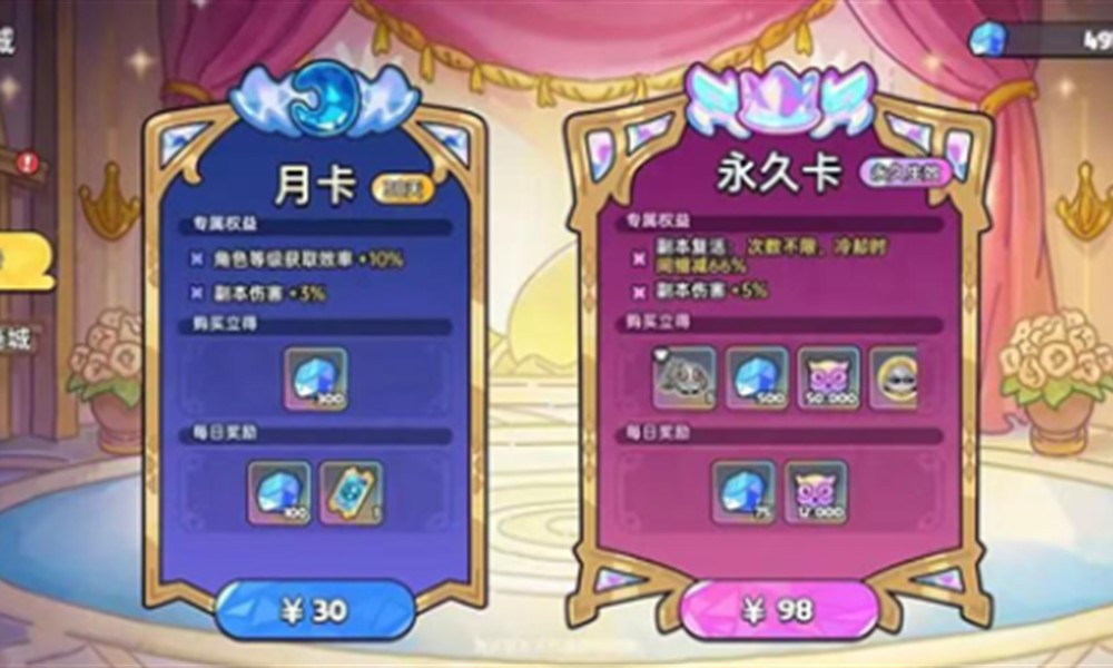 英勇之地友情币怎么获得 友情币获取方法介绍