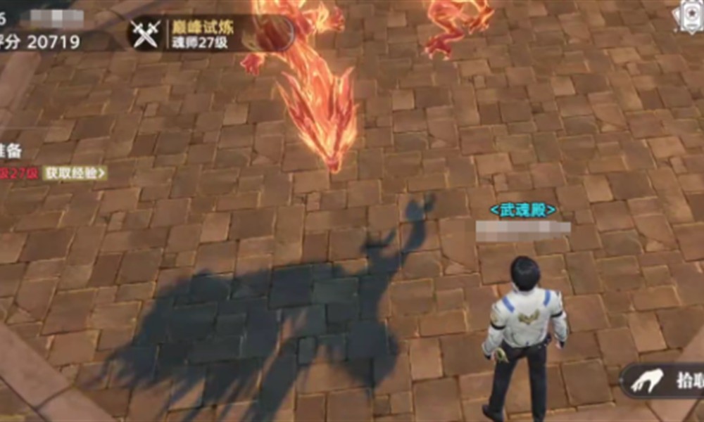 斗罗大陆猎魂世界魂师篇章在哪里 魂师篇章收集位置详解