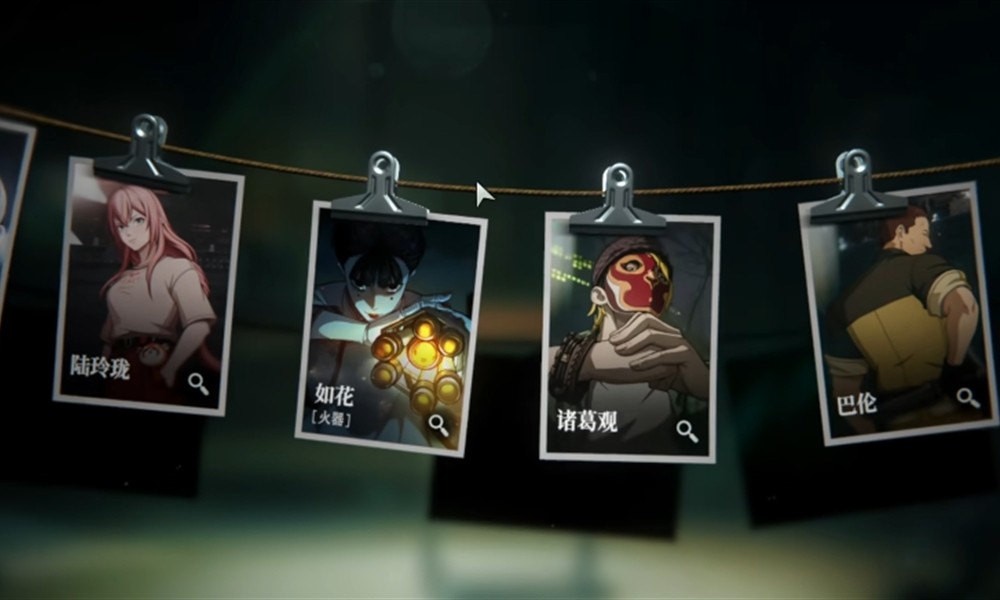 异人之下手游角色强度排行 全角色技能解析