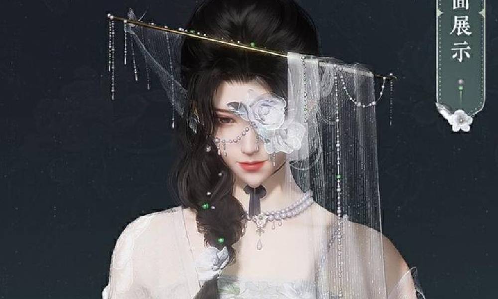 燕云十六声花间十二客系列外观宿露轻盈上线