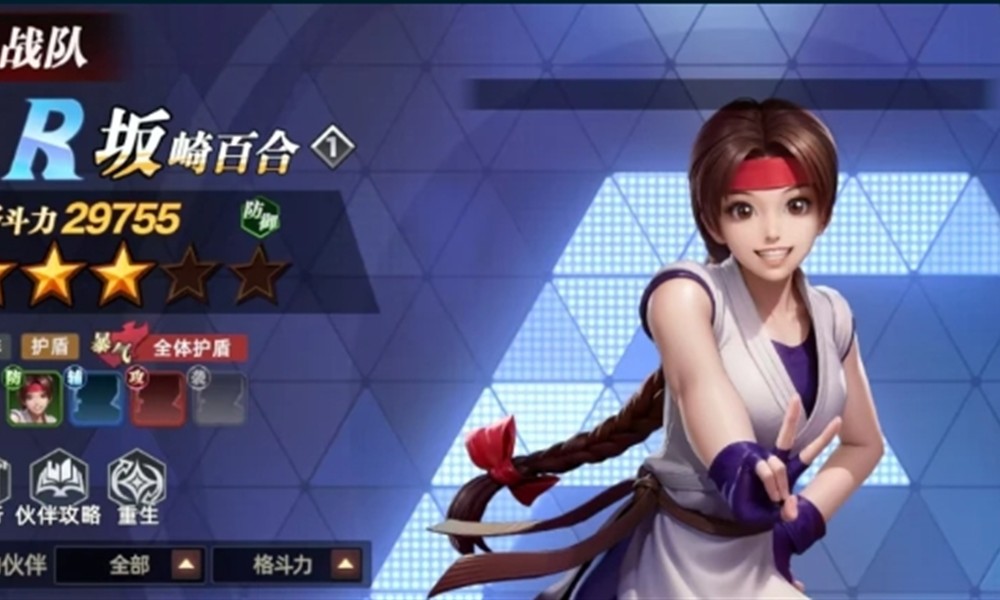 全明星觉醒坂崎百合有什么技能 坂崎百合技能效果详解