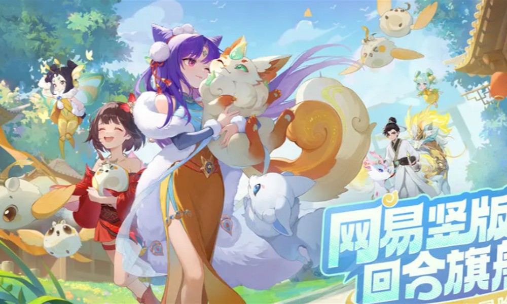 灵兽大冒险地府天赋怎么培养 地府职业天赋加点攻略