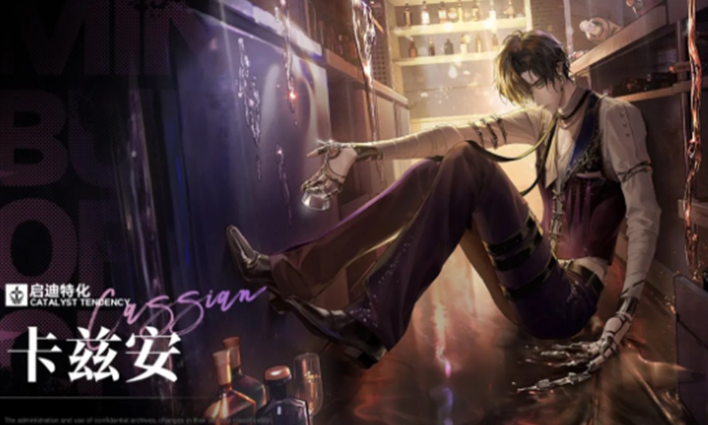 无期迷途卡兹安有什么技能 卡兹安技能详细介绍