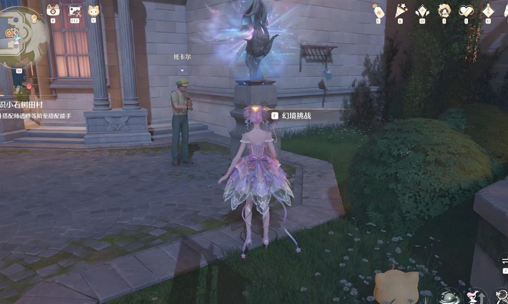 无限暖暖幻境怎么开启 四种幻境解锁条件详解