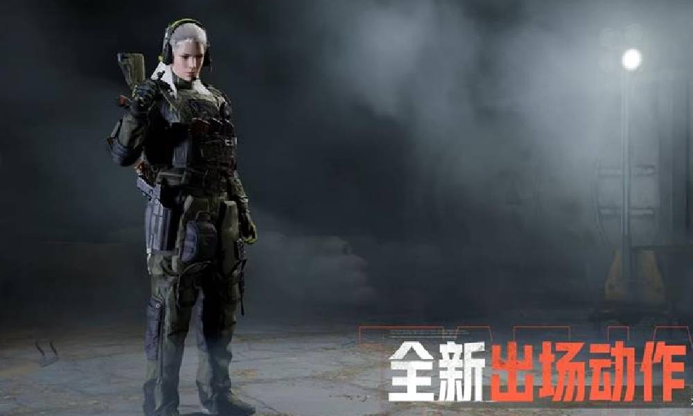 暗区突围火绒&middot;塔莉娅外观实录视频公布