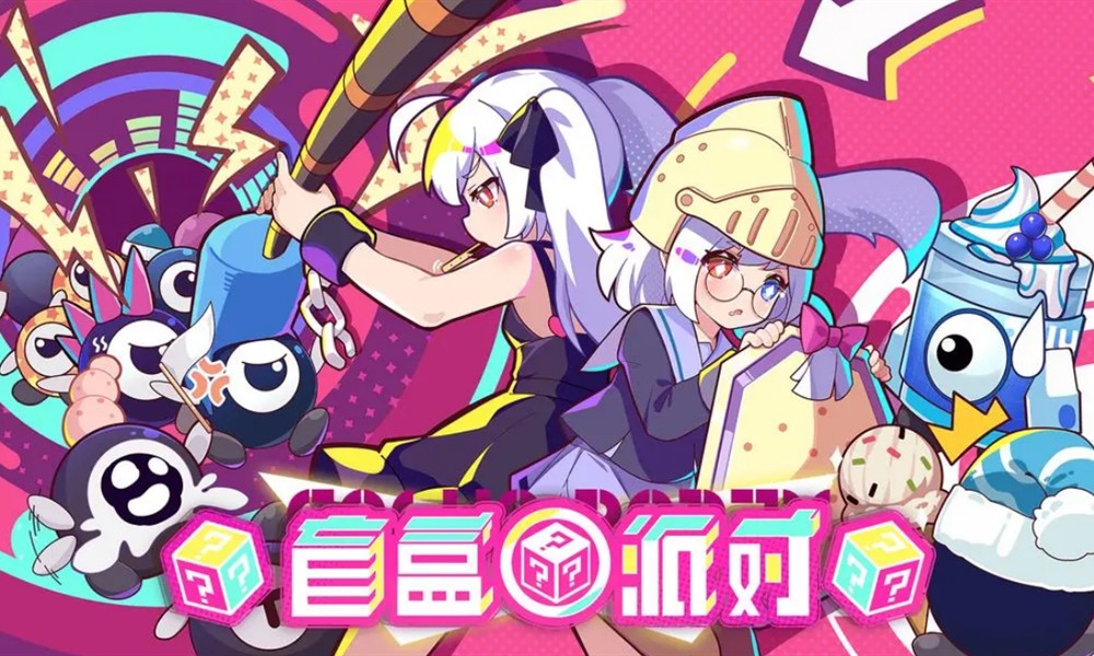 盲盒派对有什么强力角色 盲盒派对角色技能介绍