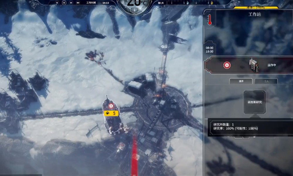 冰汽时代探险队怎么玩 探险队玩法详细指南