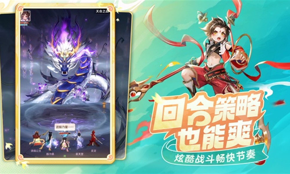 灵兽大冒险家园怎么建设 家园系统玩法详细攻略