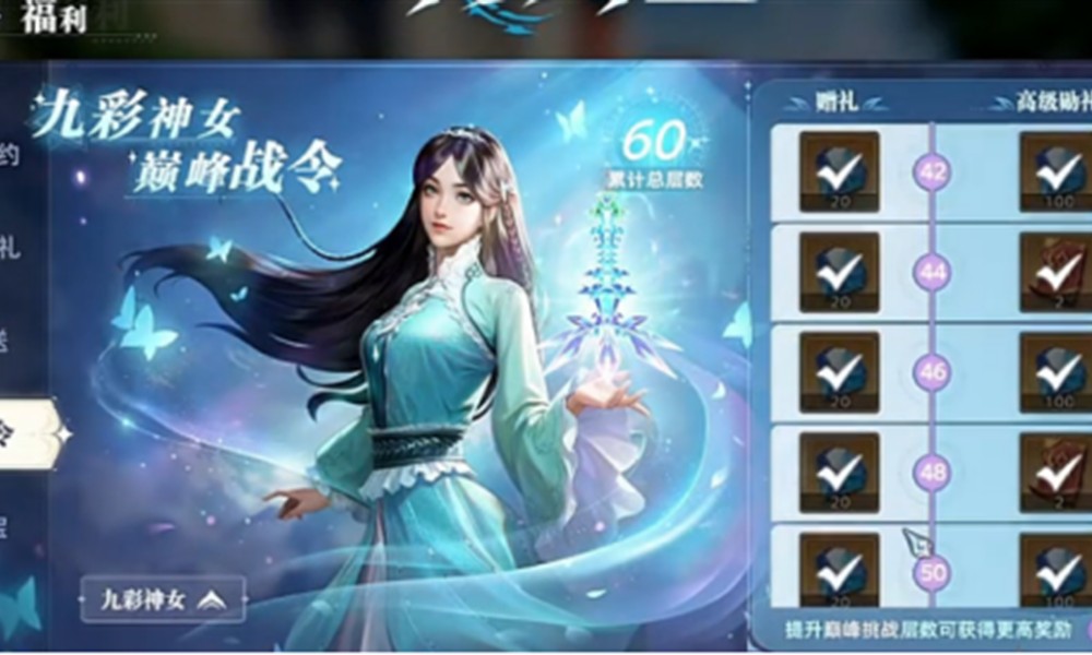 斗罗大陆猎魂世界氪金严重吗 游戏氪度详细解析