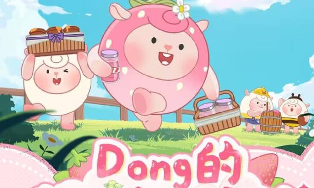 蛋仔派对&times; Flying DongDong联动将开启