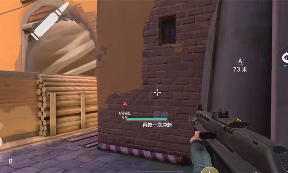 无畏契约手游准星怎么调 源能行动准星设置方法