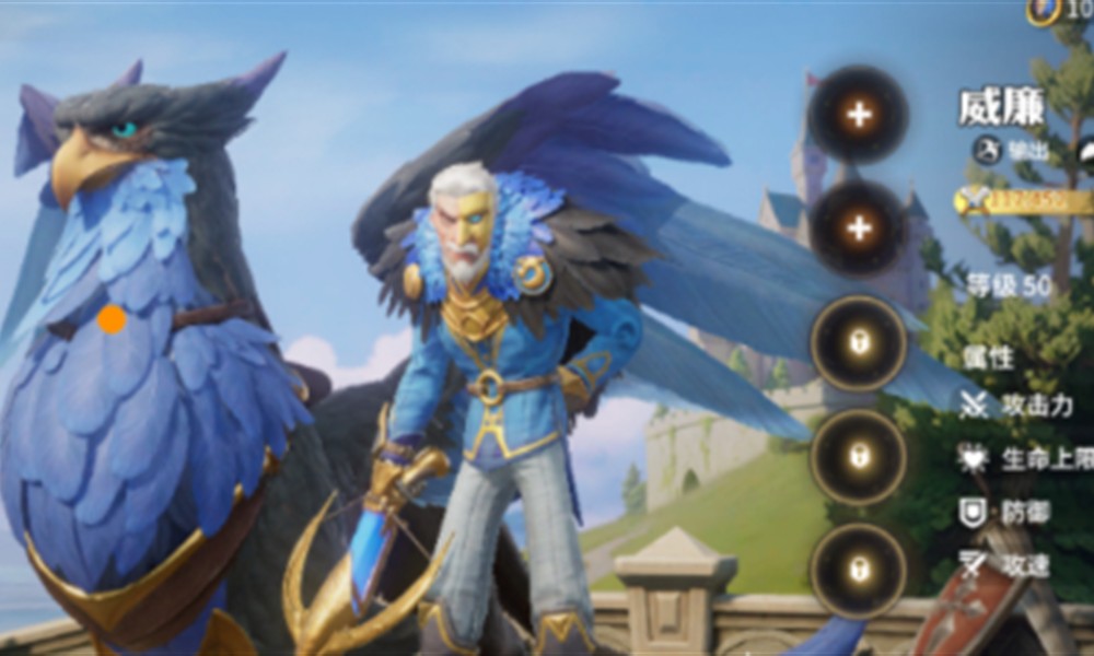 龙石战争兵种怎么克制 兵种克制关系详解