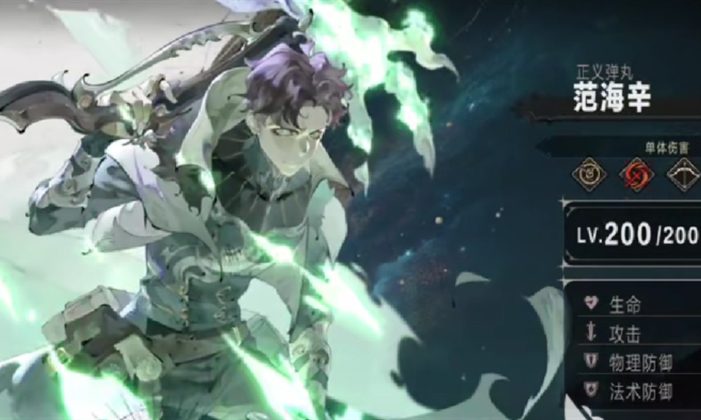 银与绯是哪个公司开发的 银与绯开发商详细介绍