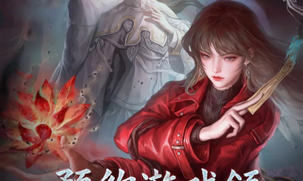 纸嫁衣8什么时候上线 千子树公测时间公布