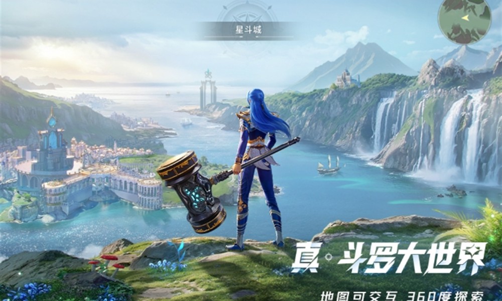 斗罗大陆猎魂世界怎么玩 新手入门玩法攻略