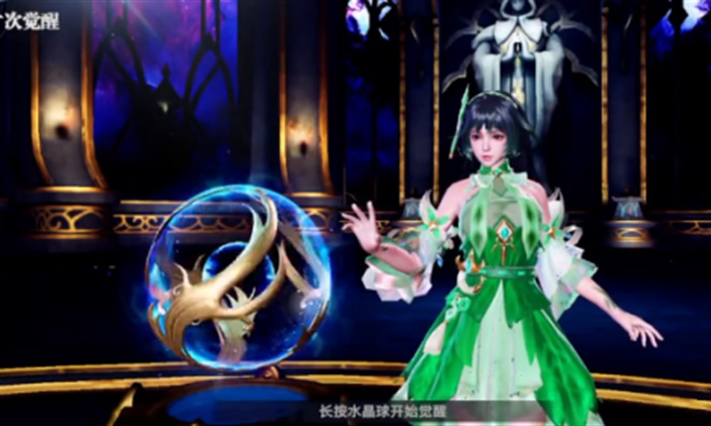 斗罗大陆猎魂世界矿山洞穴在哪 矿山洞穴宝箱位置详解