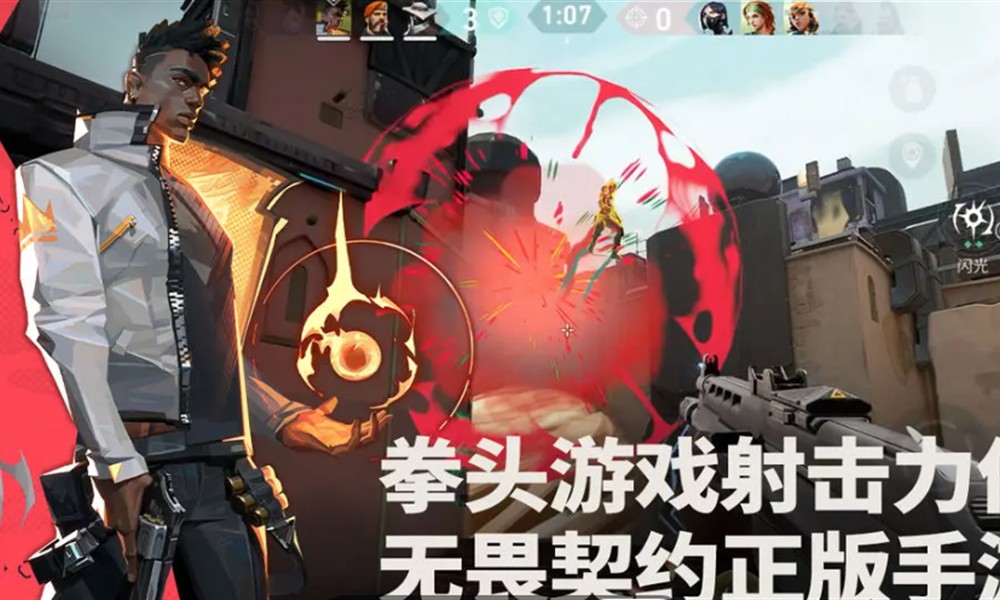 无畏契约战神强度如何 源能行动战神使用技巧