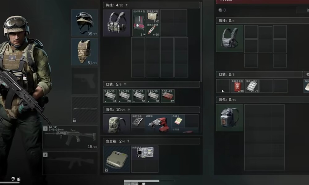 三角洲行动哈夫币怎么获得 哈夫币获取方法介绍