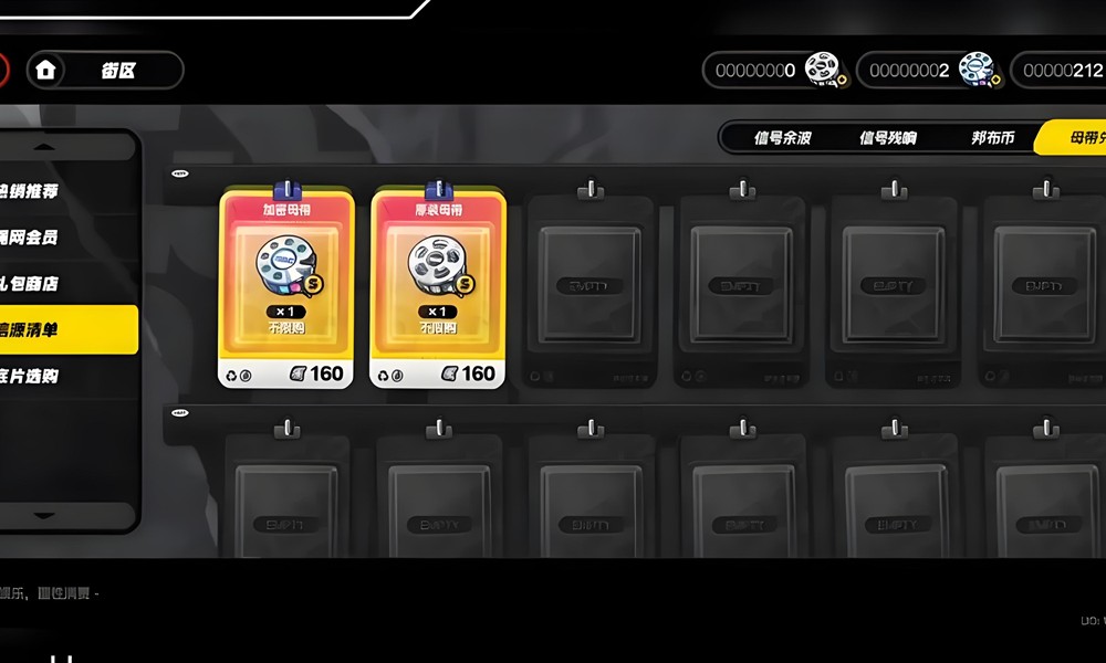 绝区零1.0版本能攒多少抽 菲林获取数量详解