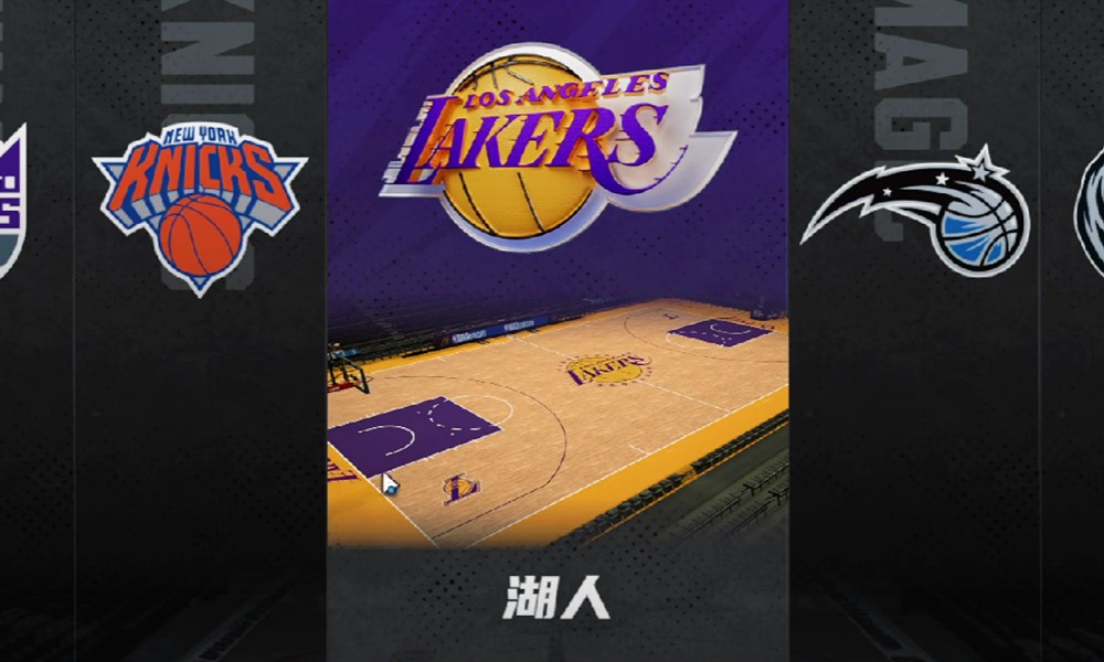 美职篮全明星球队怎么搭配 湖人阵营球员推荐